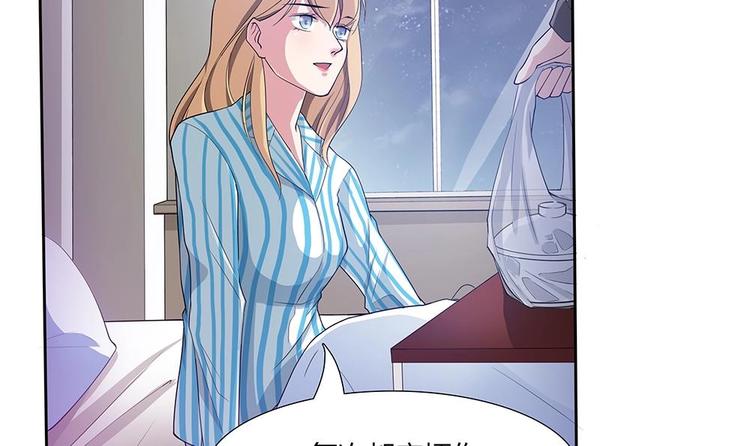 第27话 再不相见(1/2)-第28话