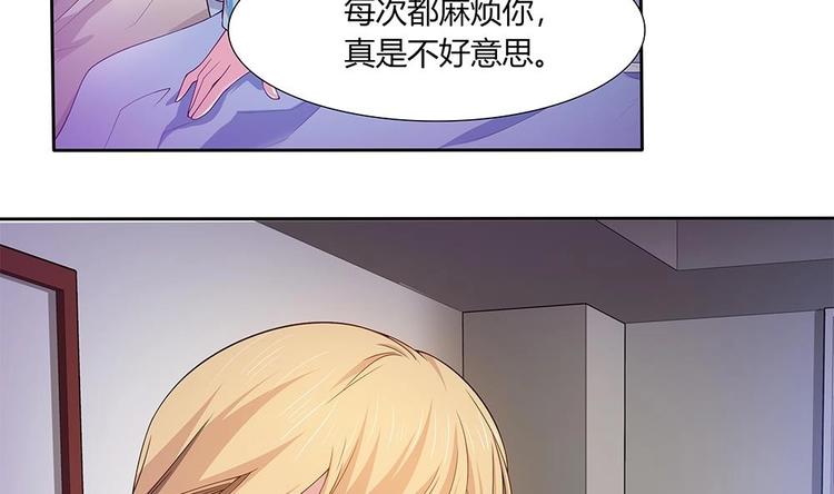 第27话 再不相见(1/2)-第28话