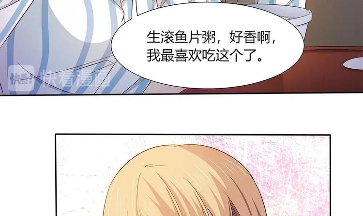 第27话 再不相见(1/2)-第28话