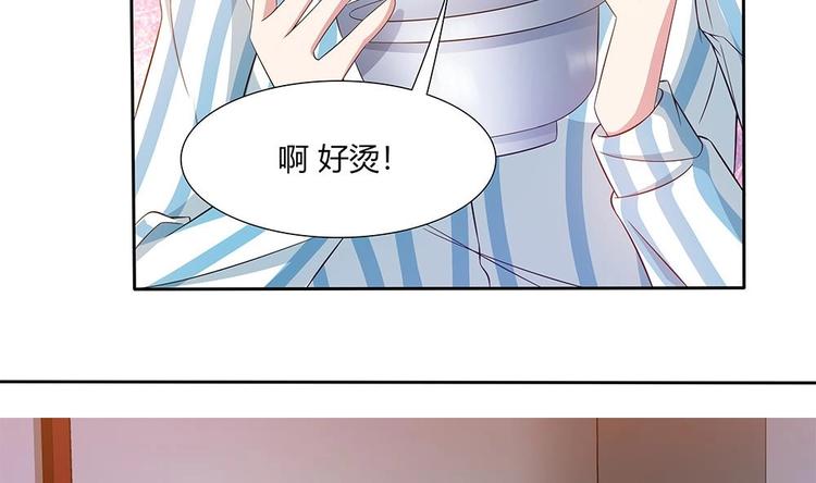 第27话 再不相见(1/2)-第28话