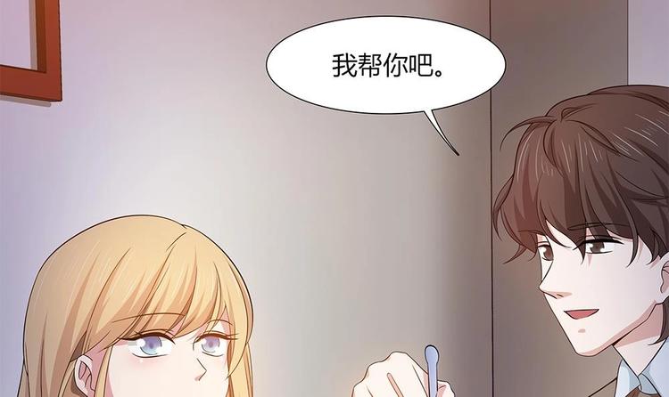 第27话 再不相见(1/2)-第28话