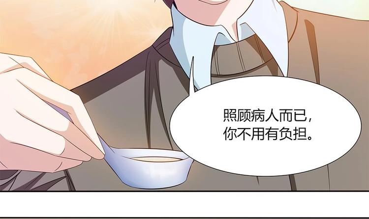 第27话 再不相见(1/2)-第28话