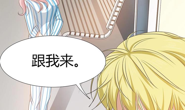 第27话 再不相见(1/2)-第28话