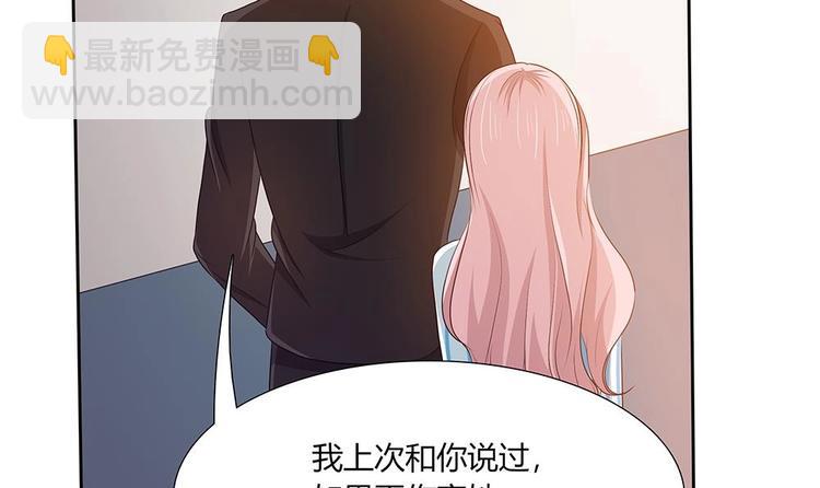 第27话 再不相见(1/2)-第28话