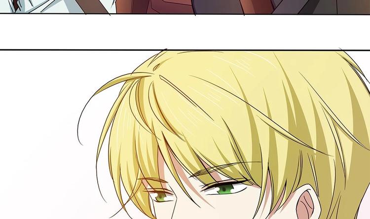 第29话 偷亲失败(1/2)-第30话