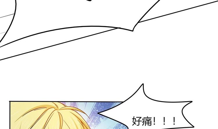 第29话 偷亲失败(1/2)-第30话