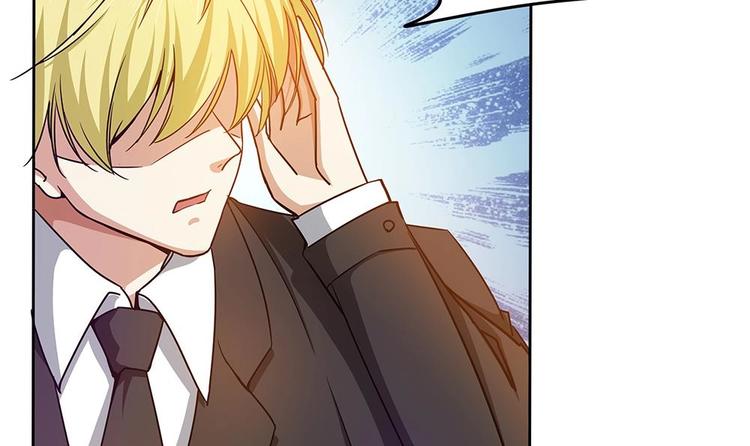 第29话 偷亲失败(1/2)-第30话