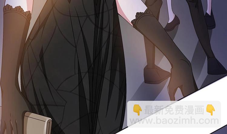 第3话 未婚妻登场-第4话