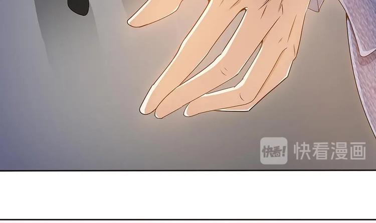 第3话 未婚妻登场-第4话