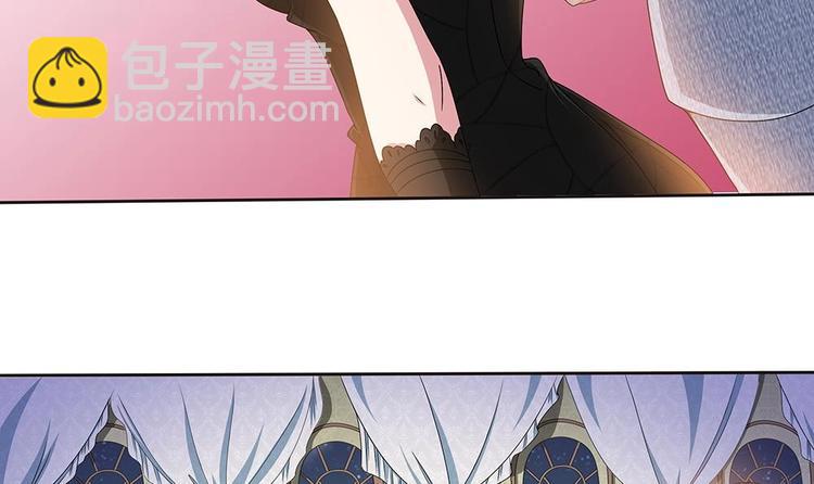 第3话 未婚妻登场-第4话