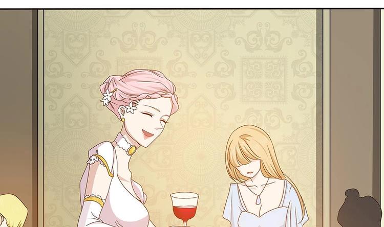 第3话 未婚妻登场-第4话