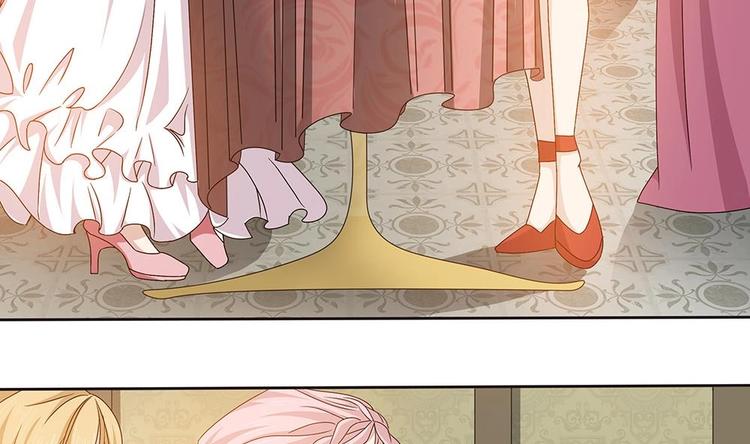 第3话 未婚妻登场-第4话