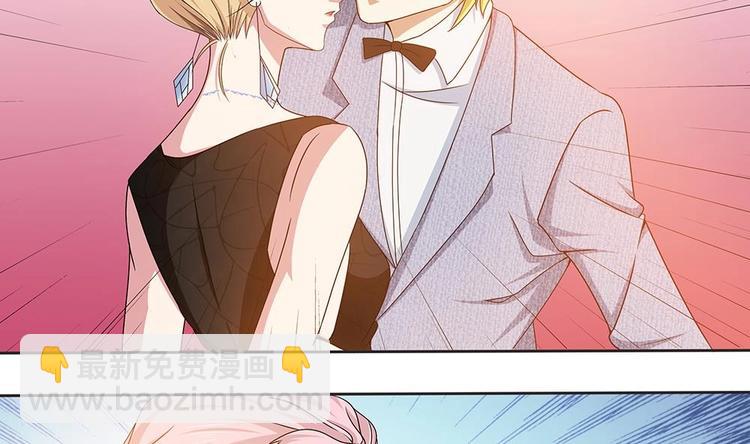 第3话 未婚妻登场-第4话