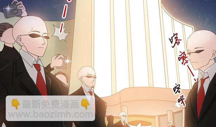 第3话 未婚妻登场-第4话