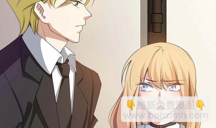 第31话 被赶出门(1/2)-第32话