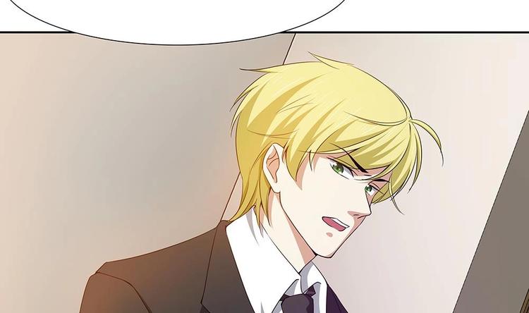 第31话 被赶出门(1/2)-第32话