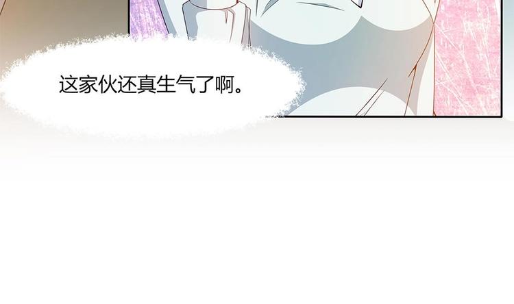 第31话 被赶出门(1/2)-第32话