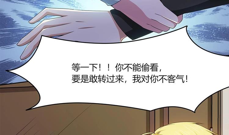 第31话 被赶出门(1/2)-第32话