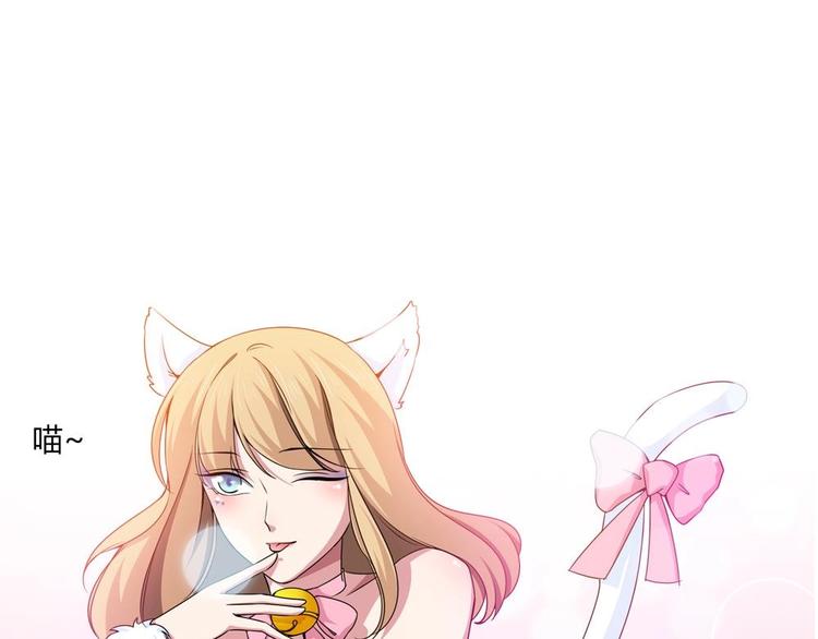 第31话 被赶出门(1/2)-第32话