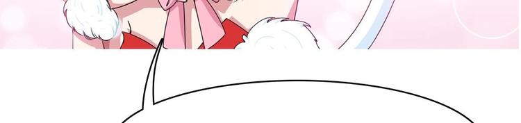 第31话 被赶出门(1/2)-第32话