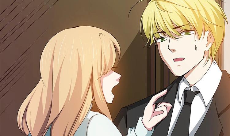 第31话 被赶出门(1/2)-第32话