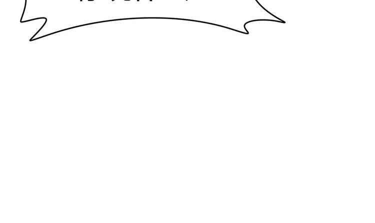 第33话 心动的开始(1/2)-第34话