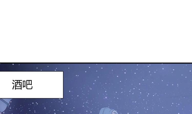 第33话 心动的开始(1/2)-第34话