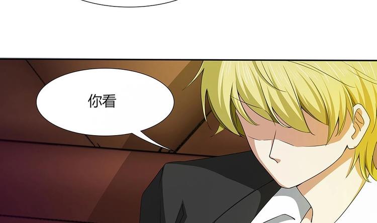 第33话 心动的开始(1/2)-第34话