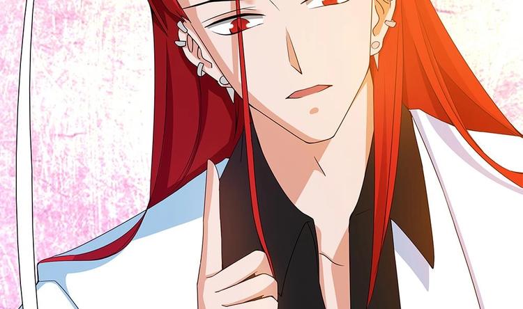 第33话 心动的开始(1/2)-第34话