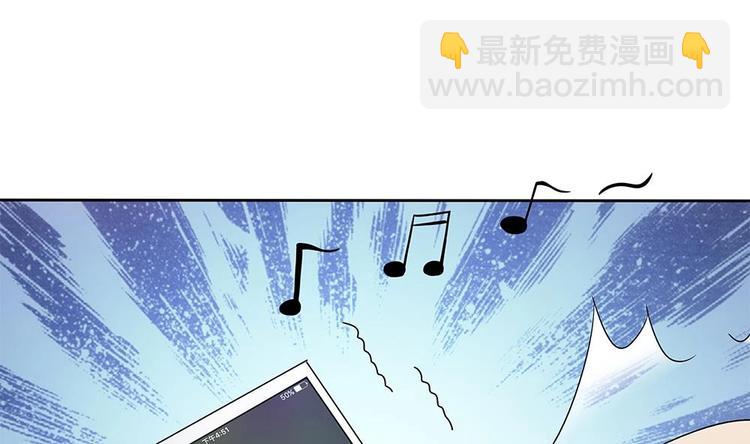 第33话 心动的开始(1/2)-第34话