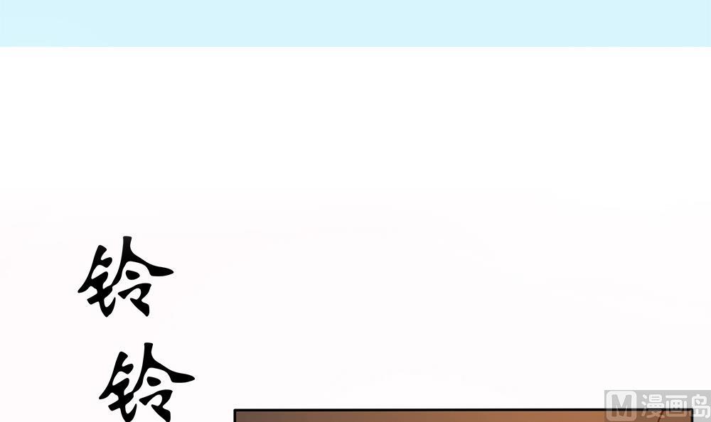 第35话 爱心早餐(1/2)-第36话