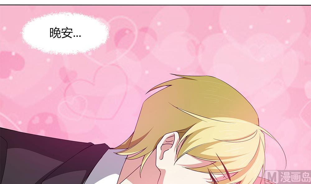 第35话 爱心早餐(1/2)-第36话