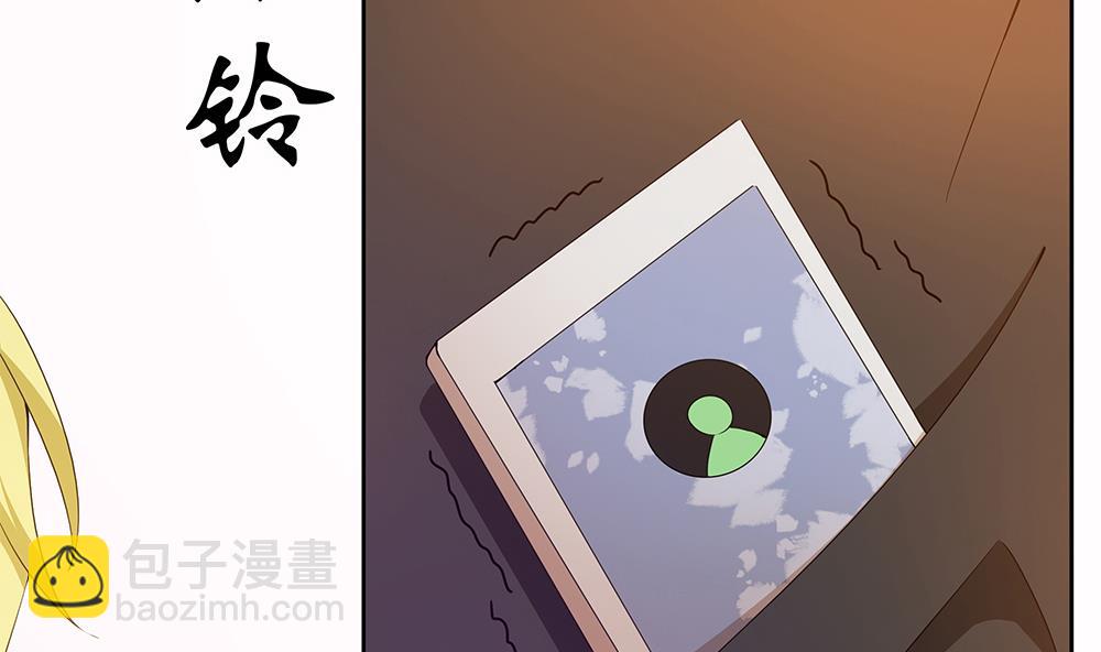 第35话 爱心早餐(1/2)-第36话