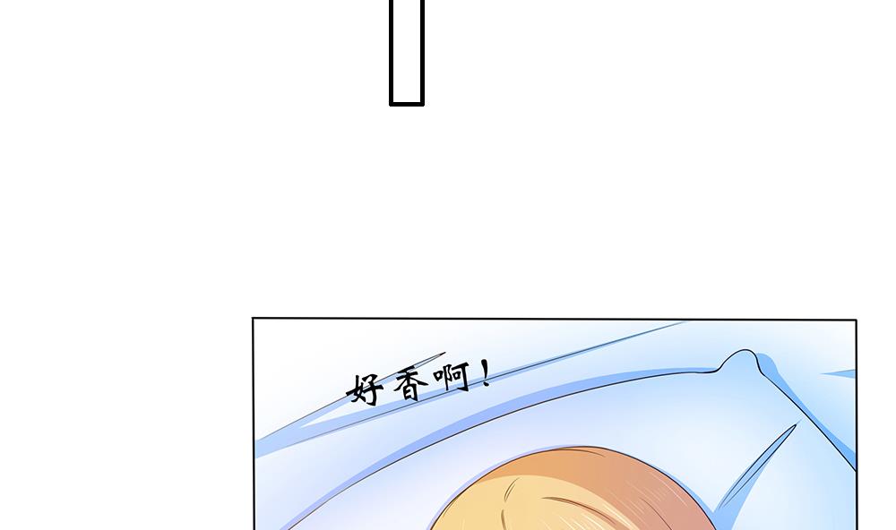 第35话 爱心早餐(1/2)-第36话