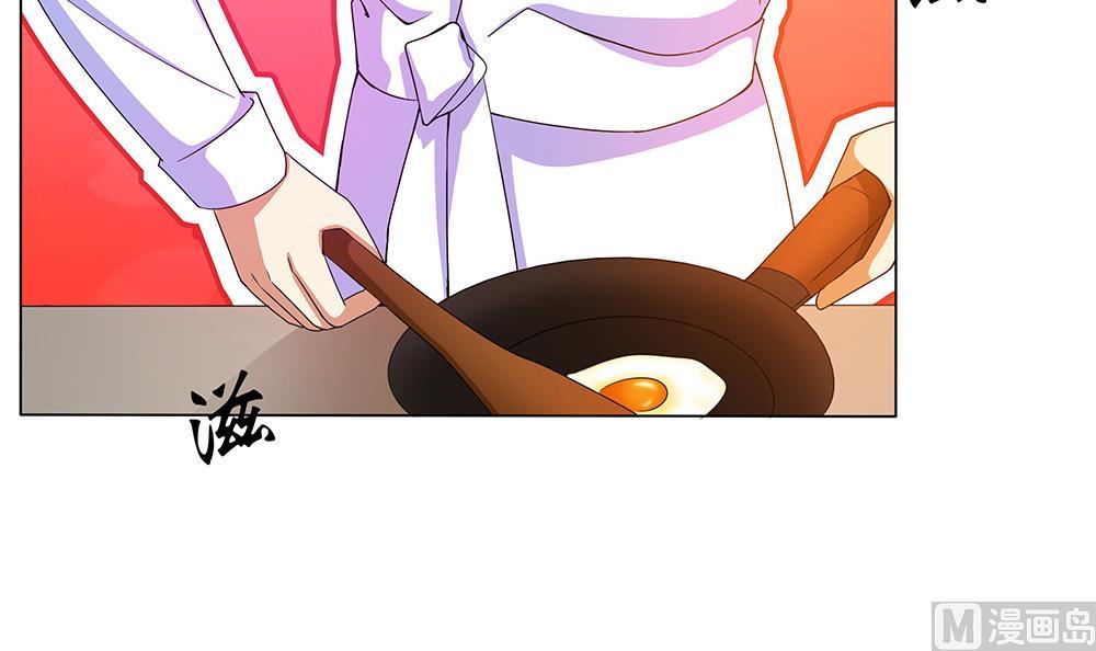 第35话 爱心早餐(1/2)-第36话