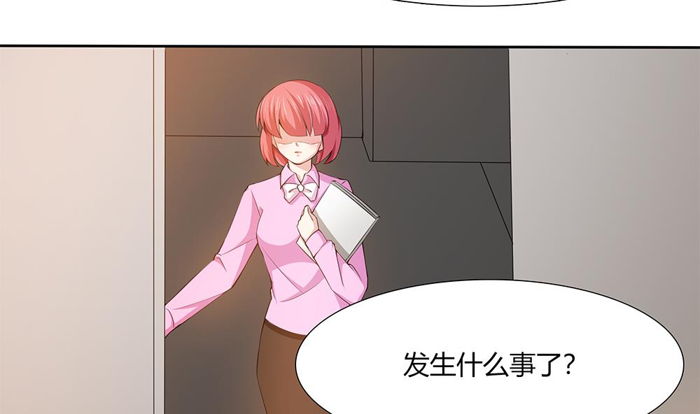 第37话 抢夺！-第38话