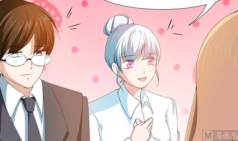 第37话 抢夺！-第38话