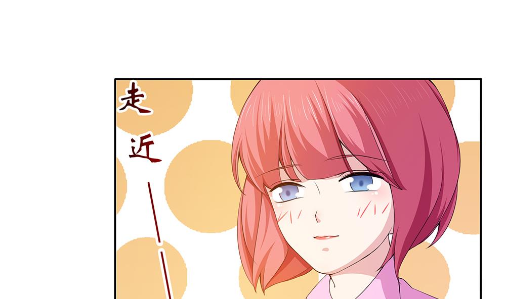 第37话 抢夺！-第38话