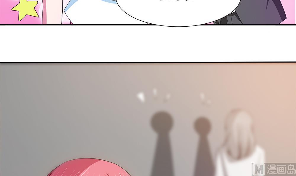 第37话 抢夺！-第38话