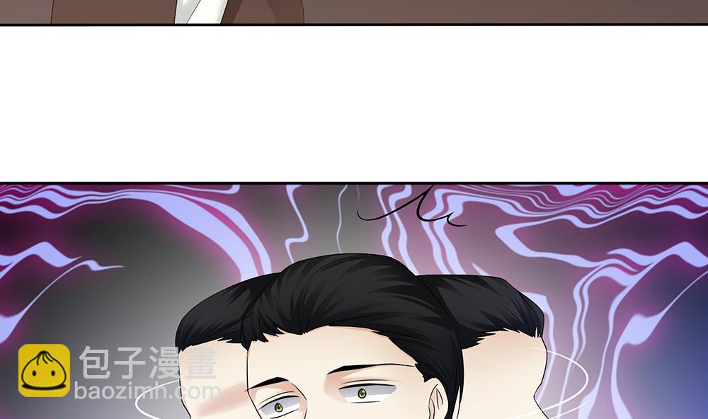 第39话 被&ldquo;绑架&rdquo;-第40话