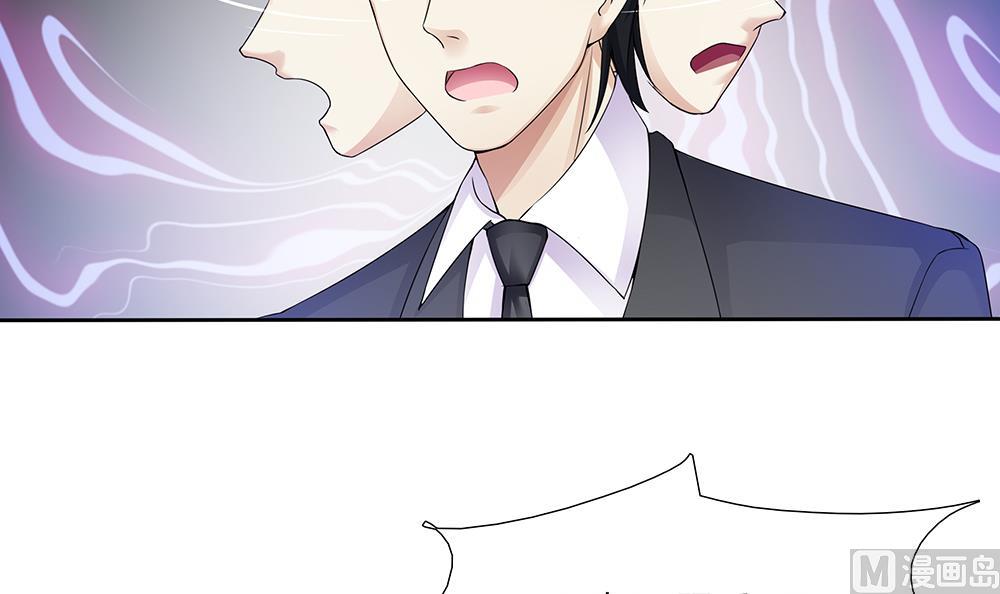 第39话 被&ldquo;绑架&rdquo;-第40话