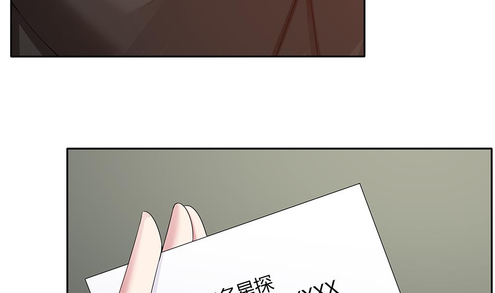 第39话 被&ldquo;绑架&rdquo;-第40话