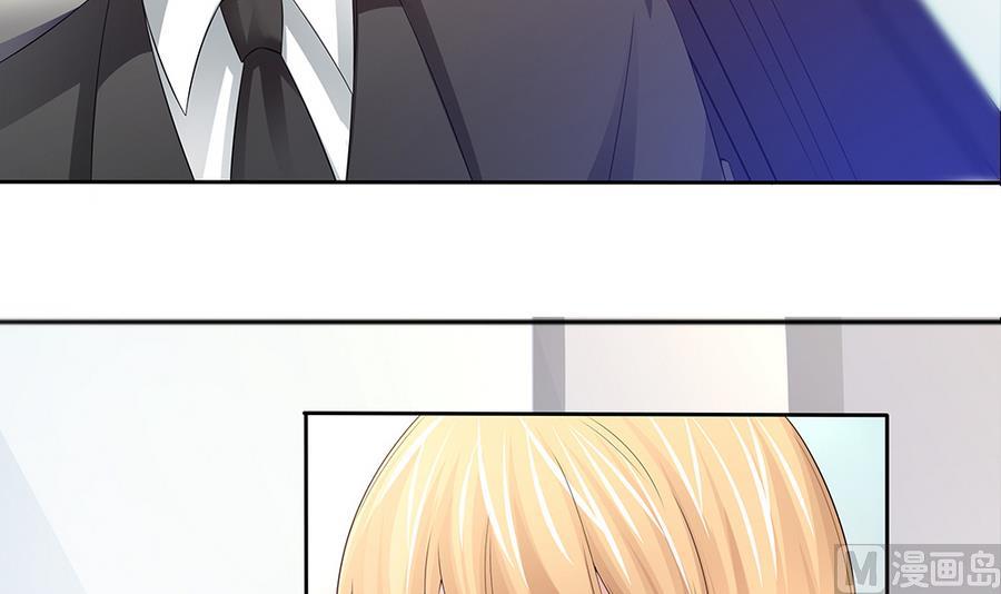 第41话 旷工的惩罚(1/2)-第42话