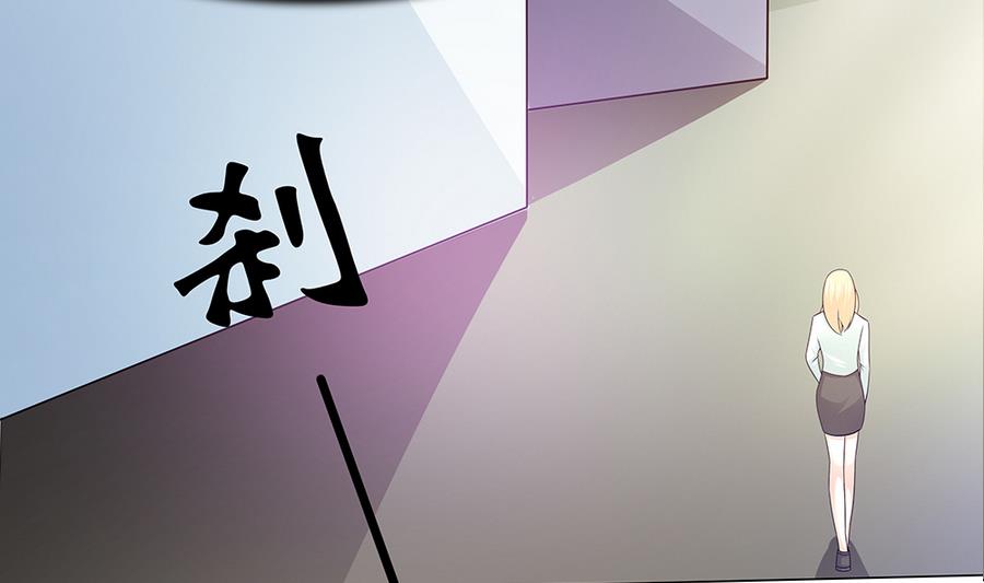 第41话 旷工的惩罚(1/2)-第42话