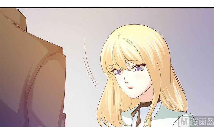 第41话 旷工的惩罚(1/2)-第42话