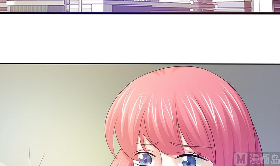 第41话 旷工的惩罚(1/2)-第42话