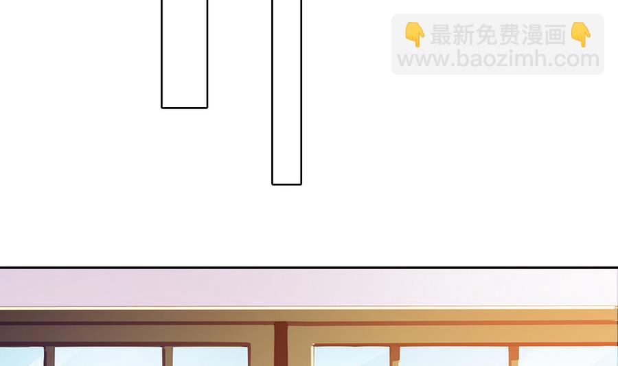 第41话 旷工的惩罚(1/2)-第42话