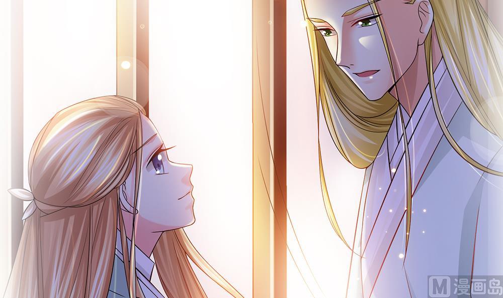 第43话 你是我的女朋友(1/2)-第44话