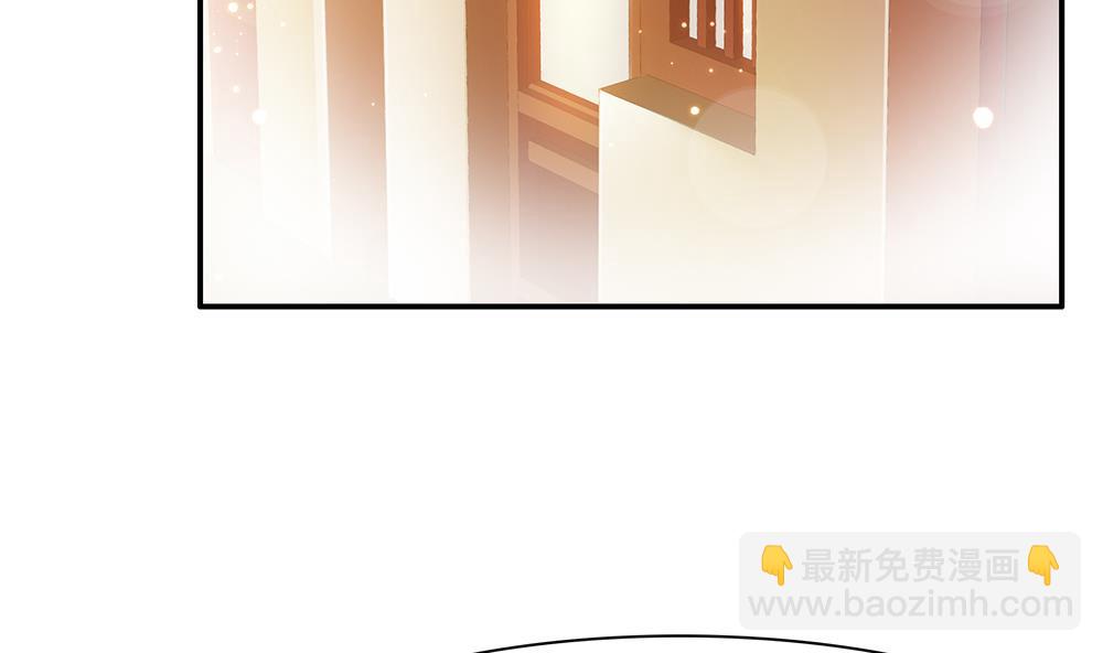 第43话 你是我的女朋友(1/2)-第44话