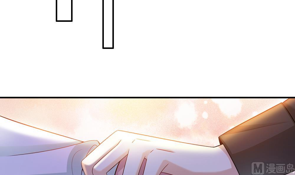 第43话 你是我的女朋友(1/2)-第44话